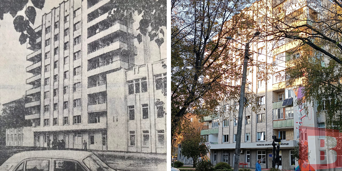 Новини Хмельницького - фото з Як змінився Хмельницький за майже пів століття: зібрали 10 фото