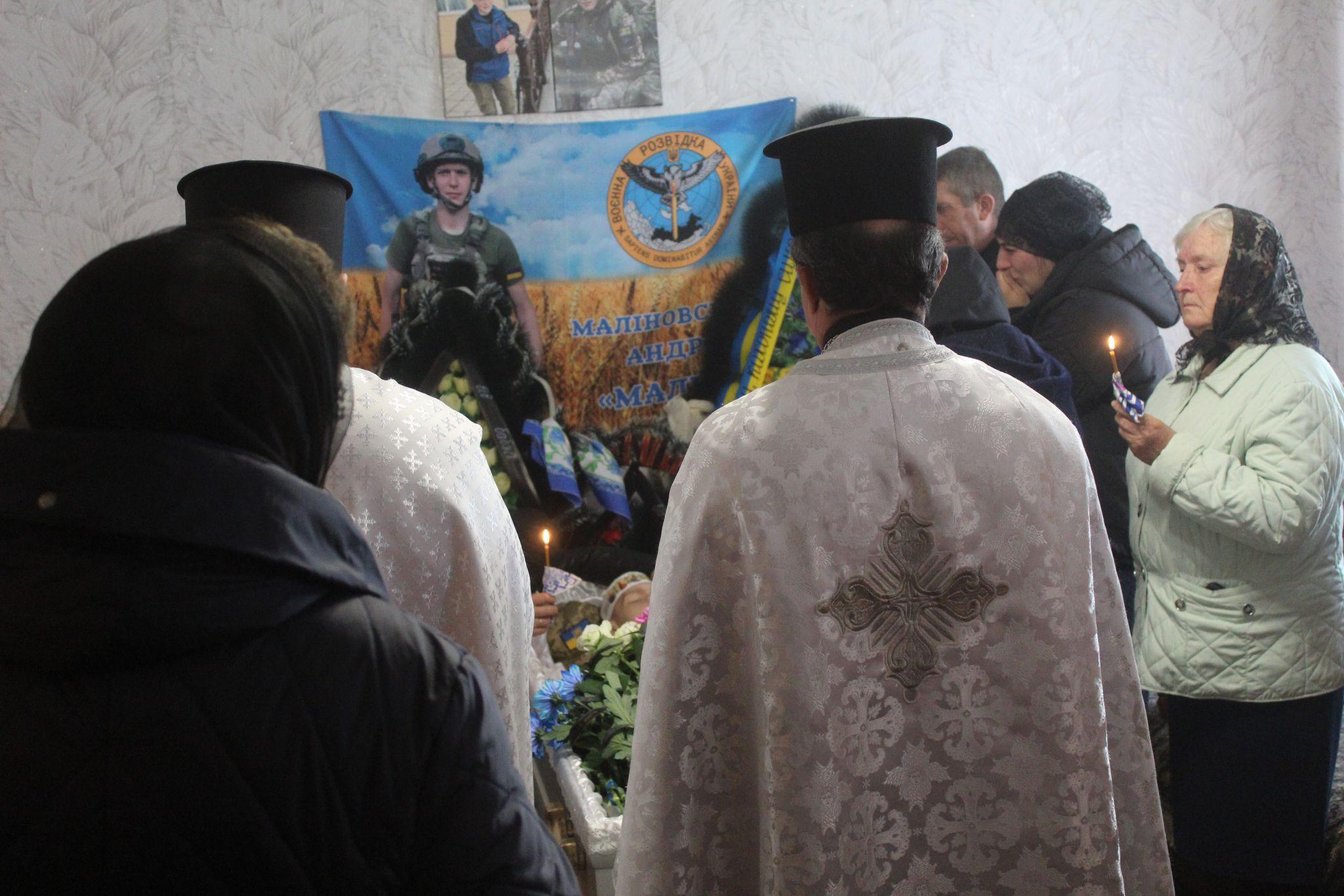 Новини Козятина - фото з За останній його бій 18-річного Андрія Маліновського нагородили орденом