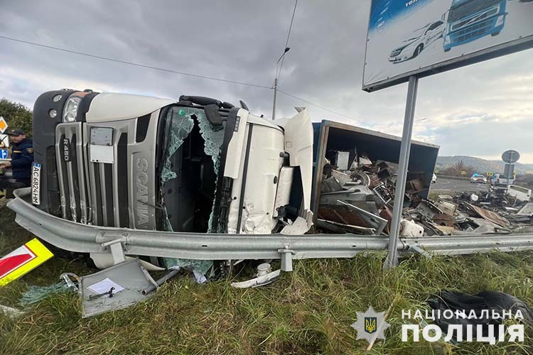 причину автопригоди на кременеччині встановлюють працівники поліції