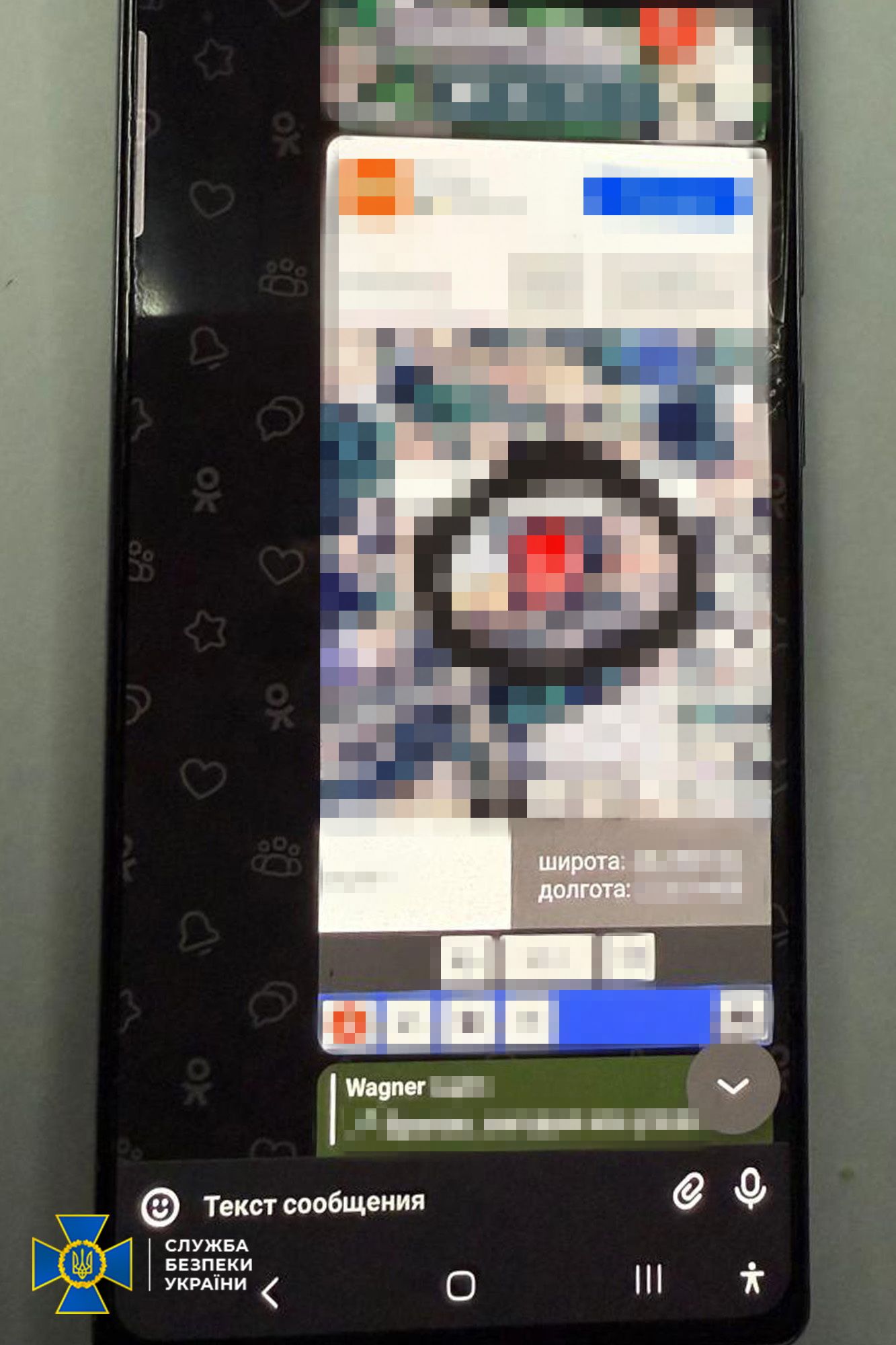 Новини Козятина - фото з Затримали шпигуна, який їздив автобусом і розвідував локації ППО, в тому числі і на Вінниччині