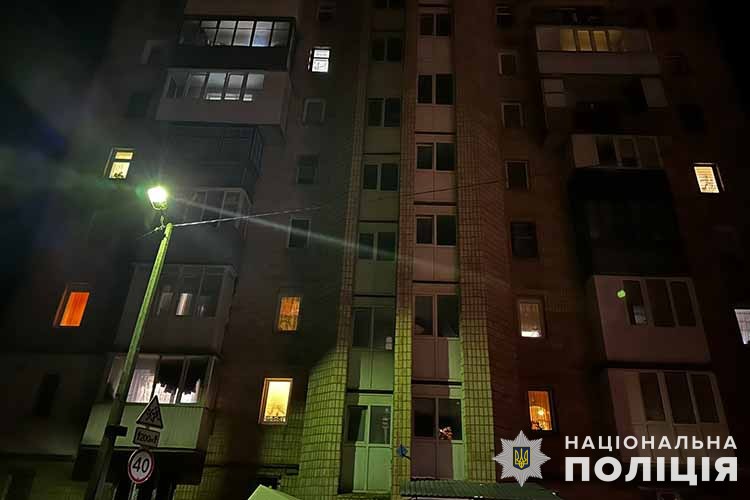 оперативники тернопільської поліції за вчинення розбійного нападу та замах на грабіж затримали гастролера з житомирщини