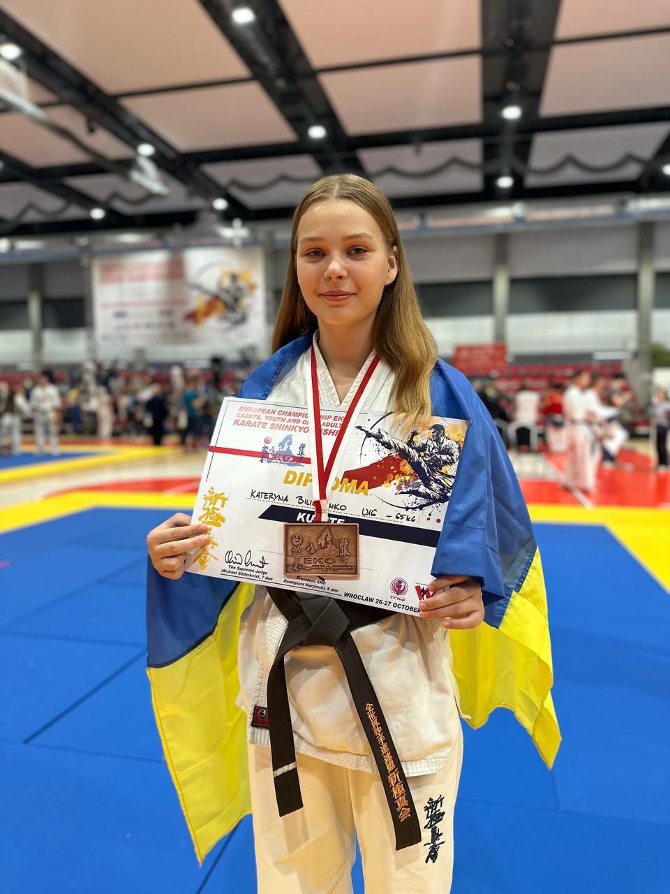 Новини Вінниці - фото з Вінничанка Катерина Біліченко виборола бронзу на чемпіонаті Європи з кіокушинкай карате