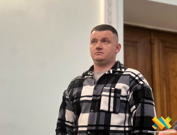 Новини Житомира - фото з Підполковник Василь Захарець отримав «Годинник міського голови» за мужність і героїзм