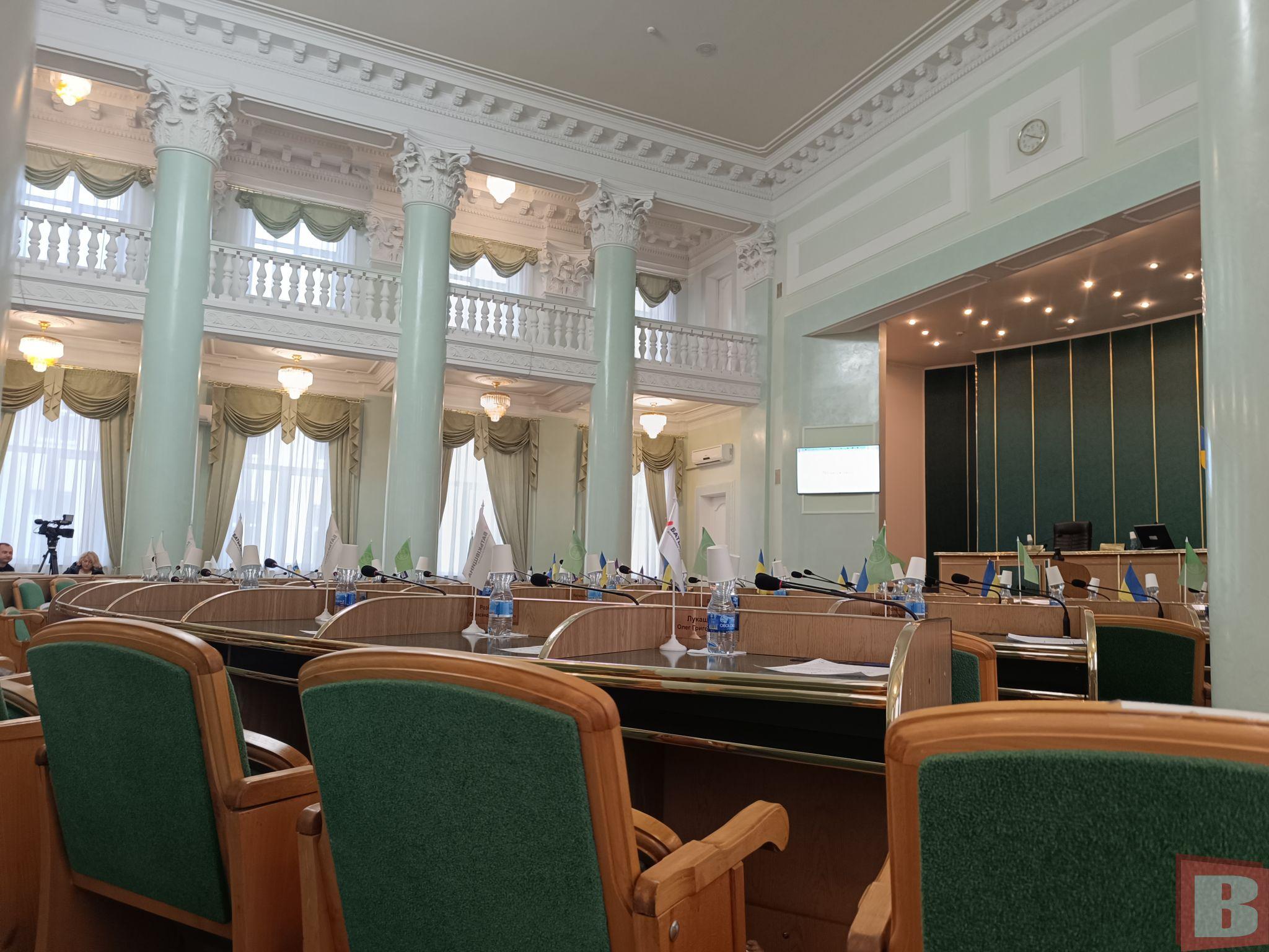 Новини Хмельницького - фото з Депутатів Хмельницької обласної ради скликали на позачергову сесію