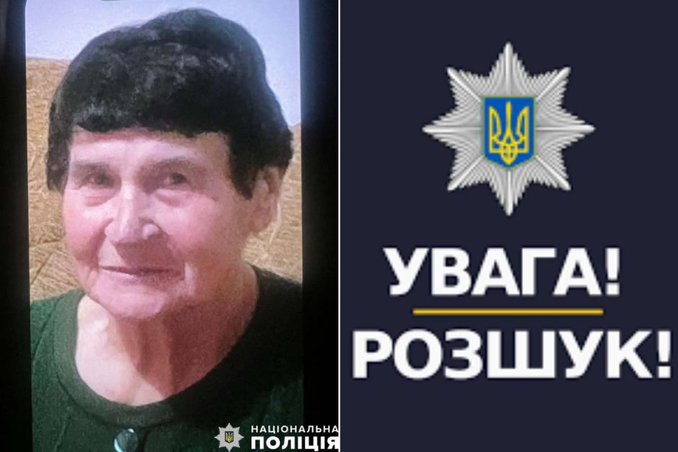 На Тернопільщині понад добу розшукують пенсіонерку, яка пішла в ліс по гриби