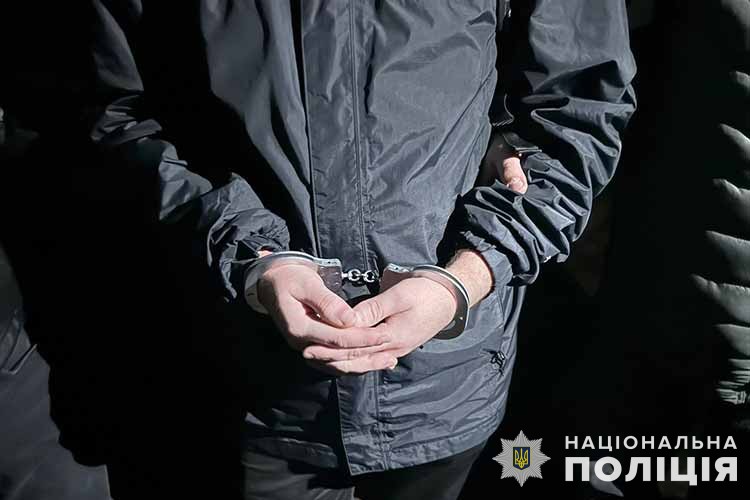 Новини Тернополя - фото з У Кременці двоє хлопців, яким 22 та 25 років організували наркобізнес поліцейські затримали молодиків  за наркоторгівлю