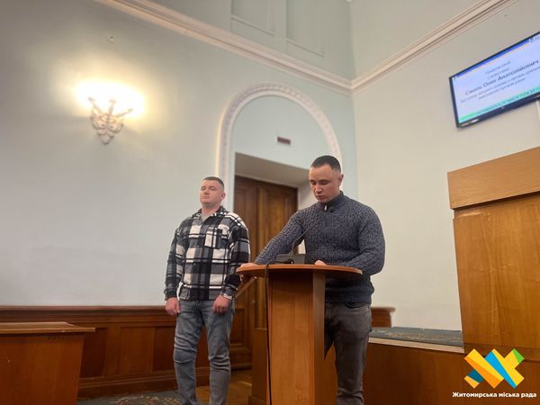 Новини Житомира - фото з Підполковник Василь Захарець отримав «Годинник міського голови» за мужність і героїзм