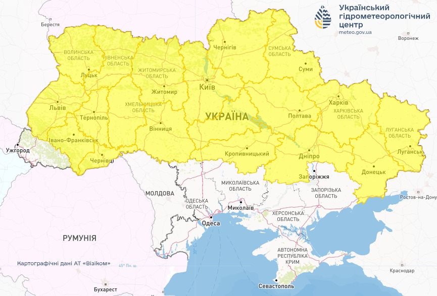 Новини Хмельницького - фото з Штормове попередження: прогноз погоди на 1 листопада для Хмельниччини