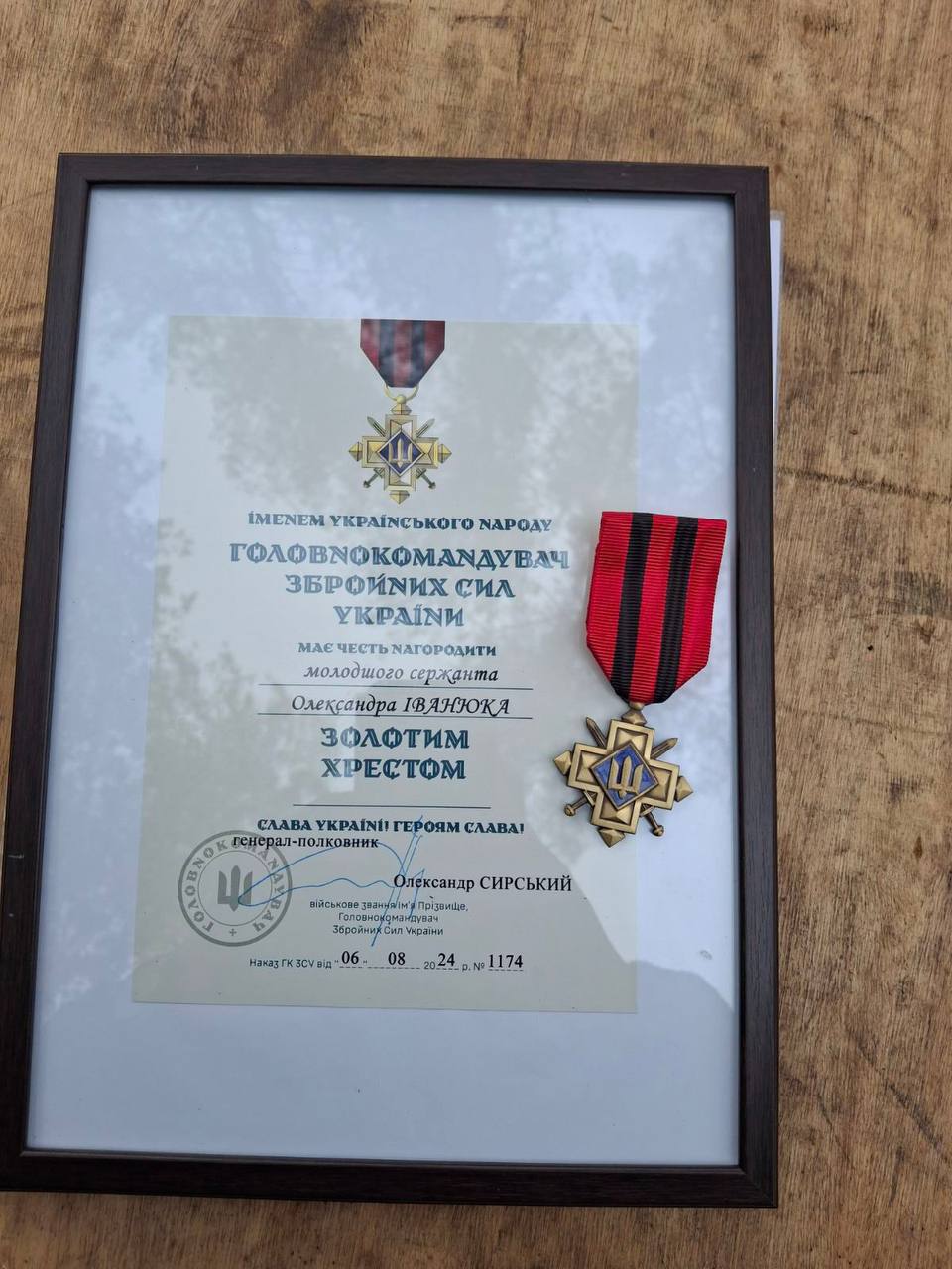 Новини Тернополя - фото з Тернопільський захисник отримав нагороду від Головнокомандувача ЗСУ