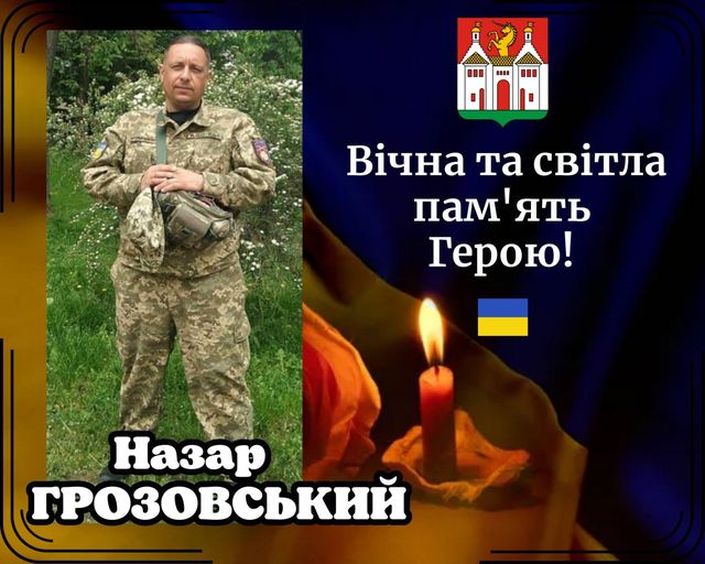 На зображенні може бути: 1 особа та текст