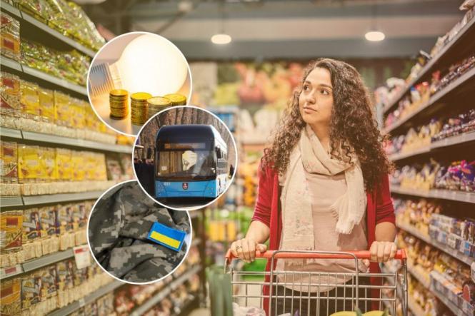 Ціни, тарифи, мобілізація. Що зміниться для вінничан у листопаді?