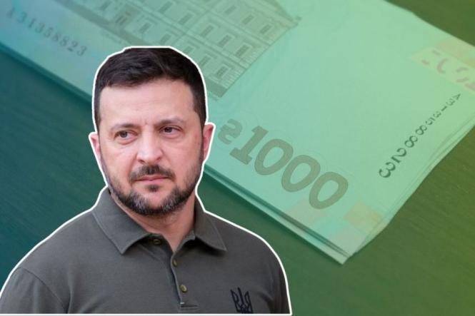 На що плануєте витратити тисячу Зеленського? Ми запитали