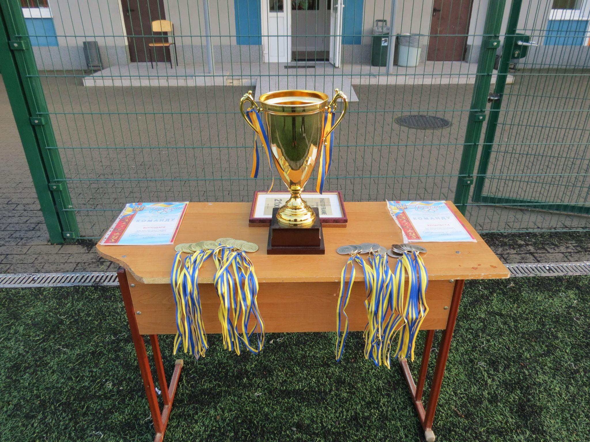 Новини Вінниці - фото з Кубок області серед жінок виграли футболістки вінницької спортшколи «Нива»