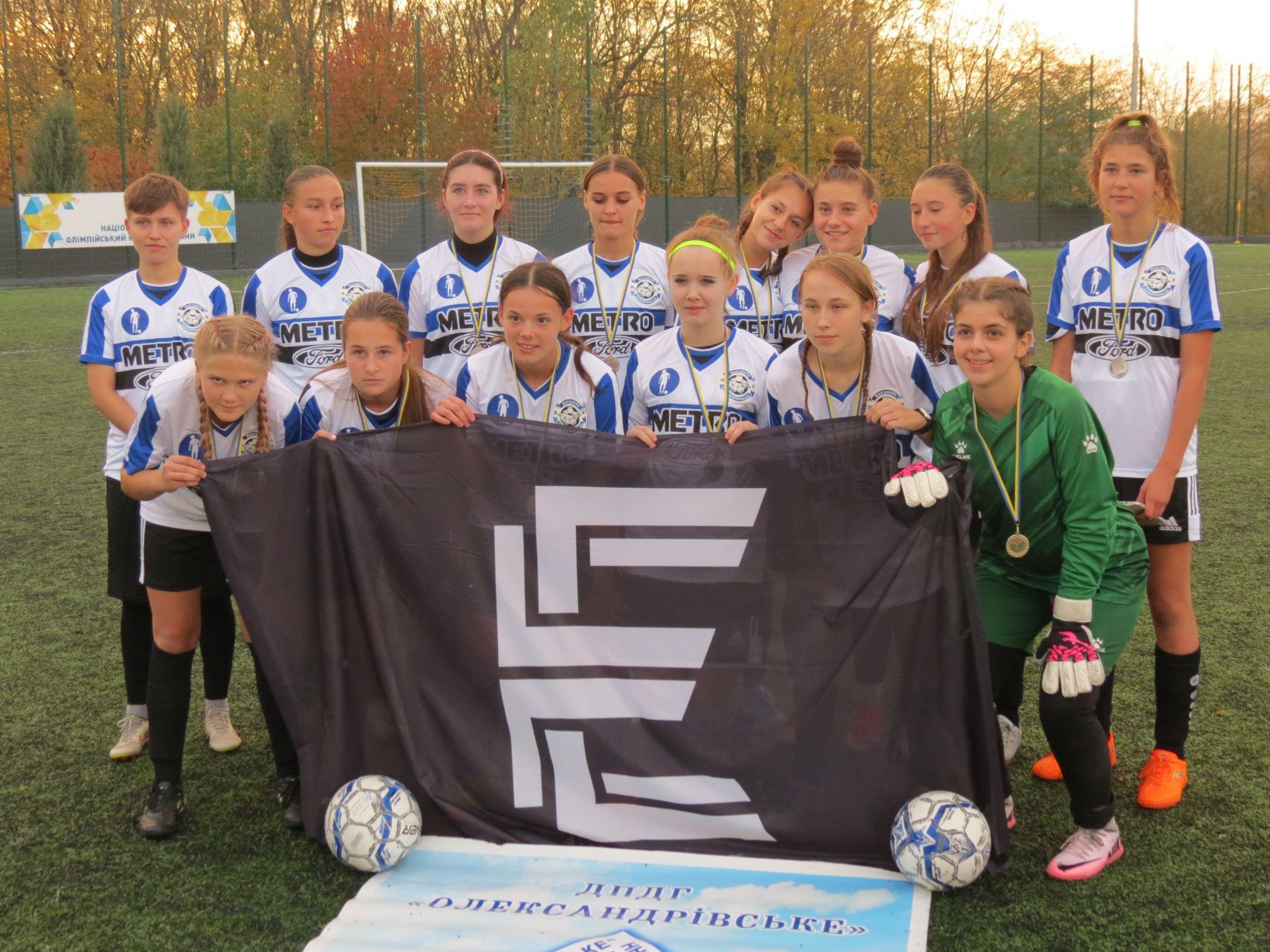 Новини Вінниці - фото з Кубок області серед жінок виграли футболістки вінницької спортшколи «Нива»
