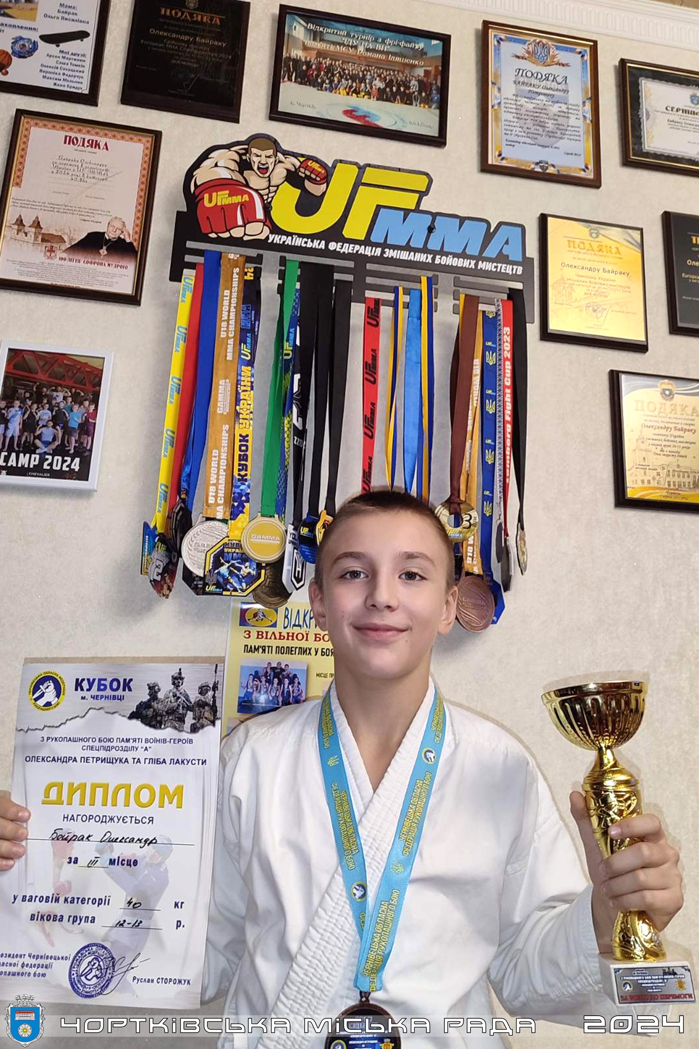 На зображенні може бути: 1 особа, займається бойовими мистецтвами та текст