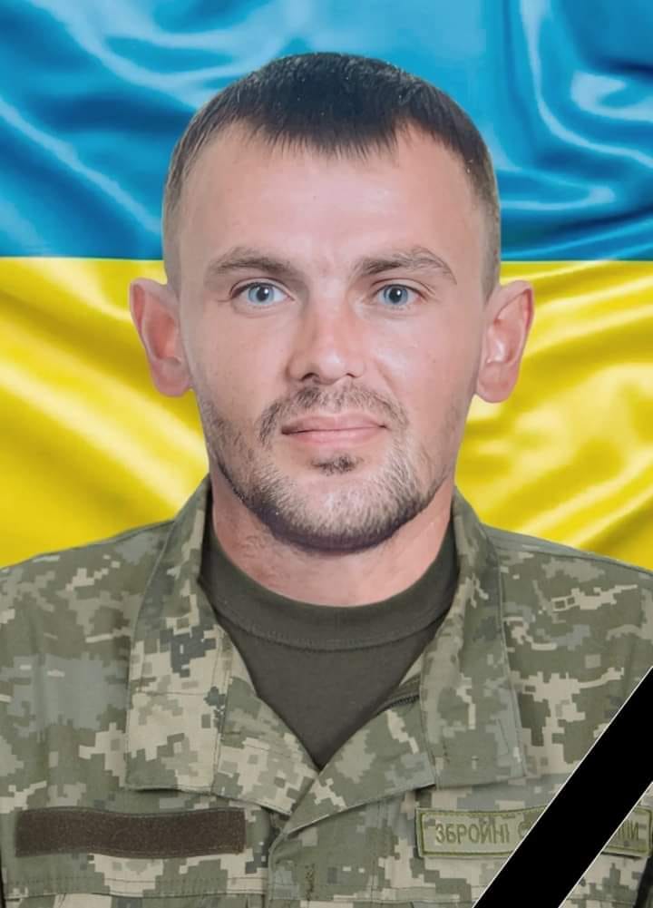 На зображенні може бути: 1 особа та текст