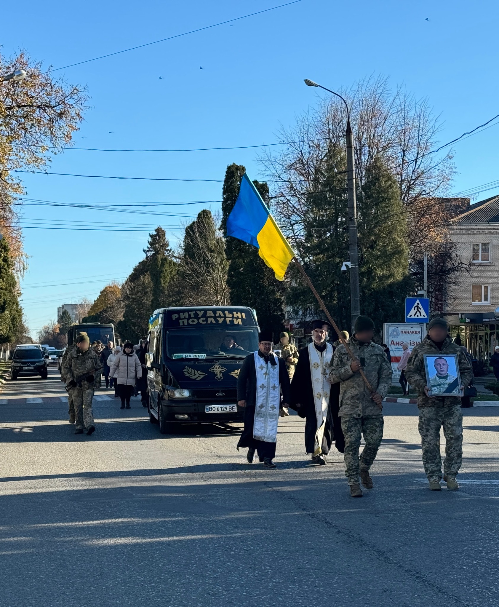 На зображенні може бути: 7 людей та текст