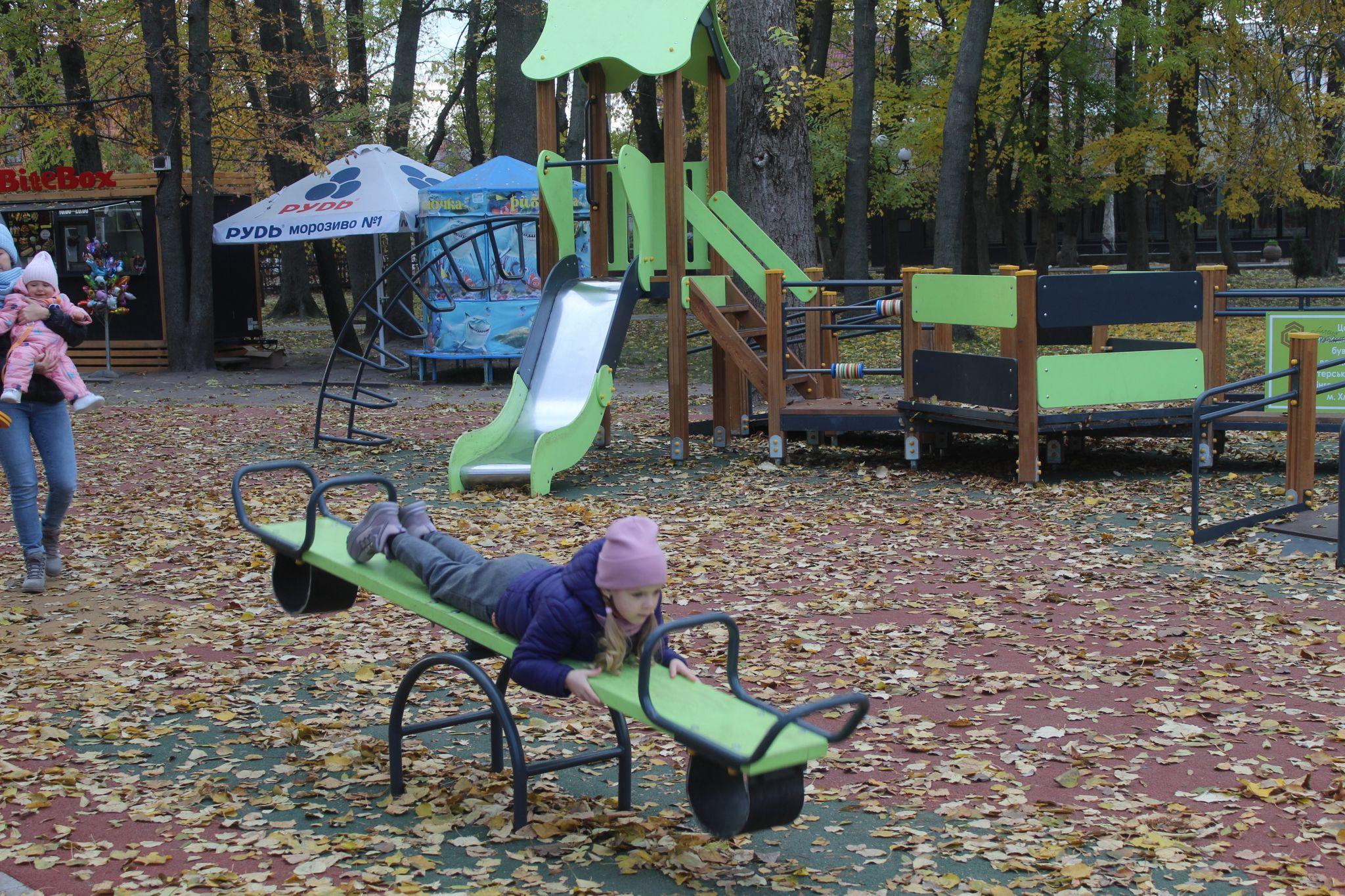 Новини Козятина - фото з До прірви один крок, байдужість і курка-регулювальник