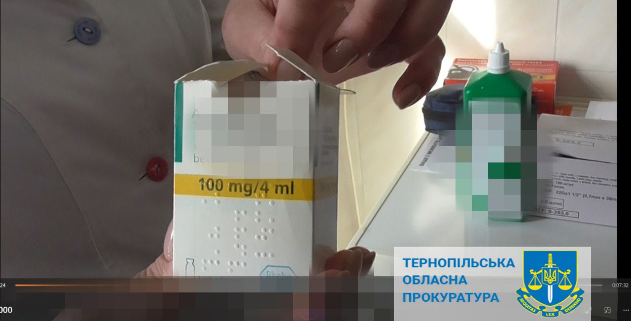 Новини Тернополя - фото з Втратили зір після інʼєкції: медики Чорткова і досі працюють, а пацієнти готуються до суду