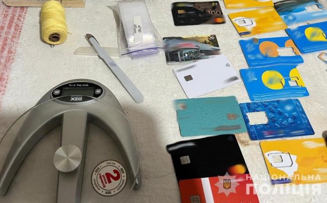 Новини Вінниці - фото з Викрили чоловіка, який розповсюджував наркотики на території виправної колонії