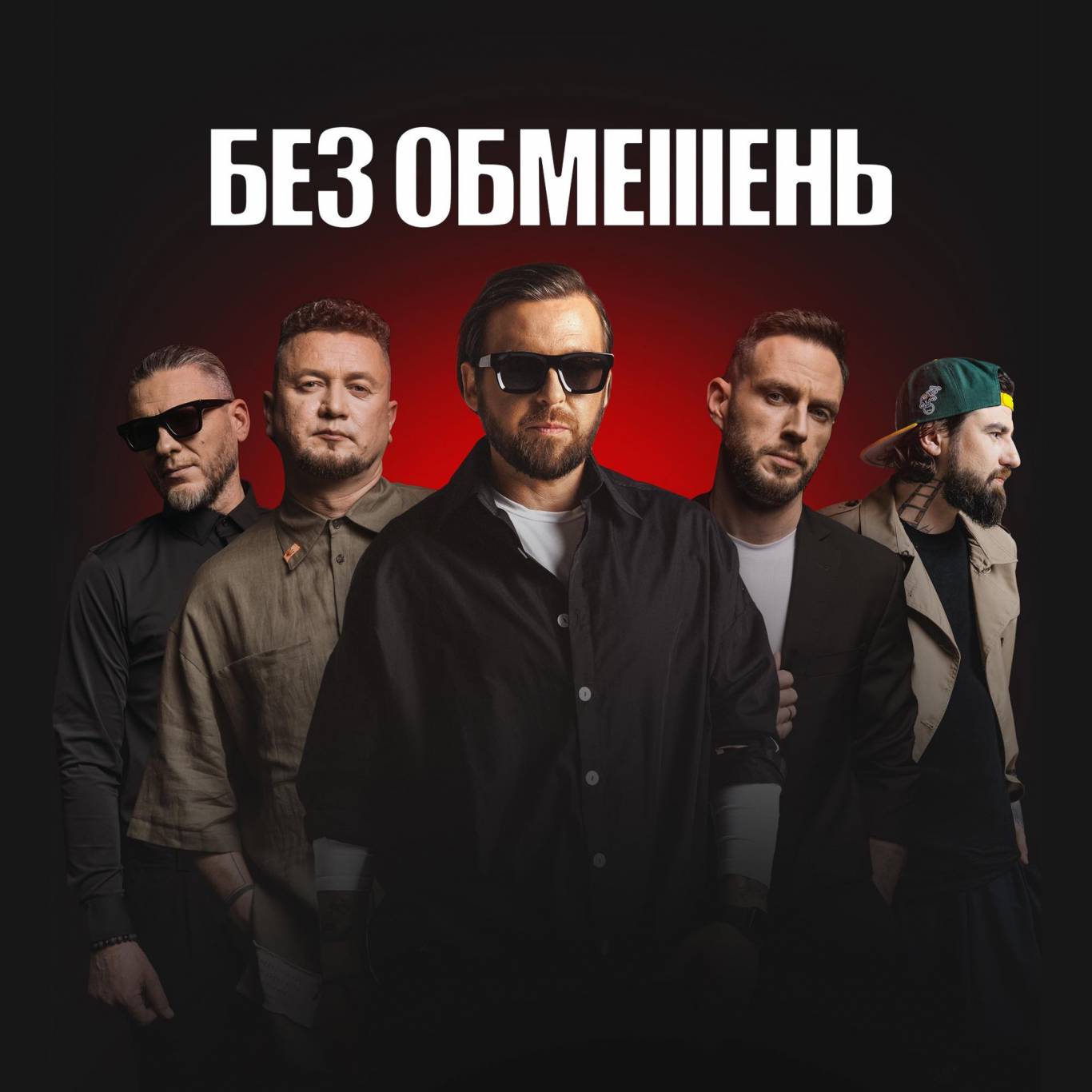 Новини Тернополя - фото з Куди піти, що побачити у Тернополі у вихідні 9-10 листопада