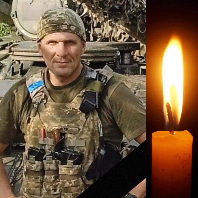 Новини Козятина - фото з Важка втрата для громади: загинув Михайло Іщук