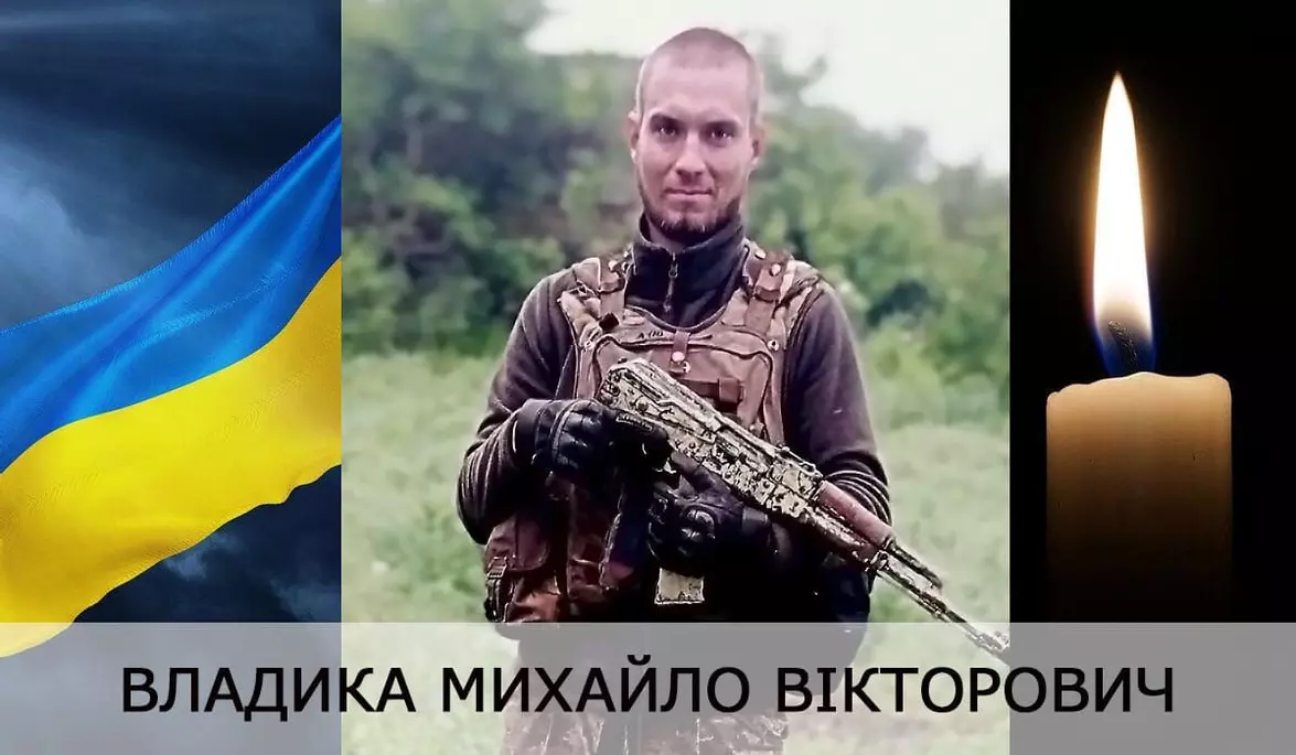 Новини Хмельницького - фото з Трьох захисників з Хмельницького району відзначили посмертно. Хто вони