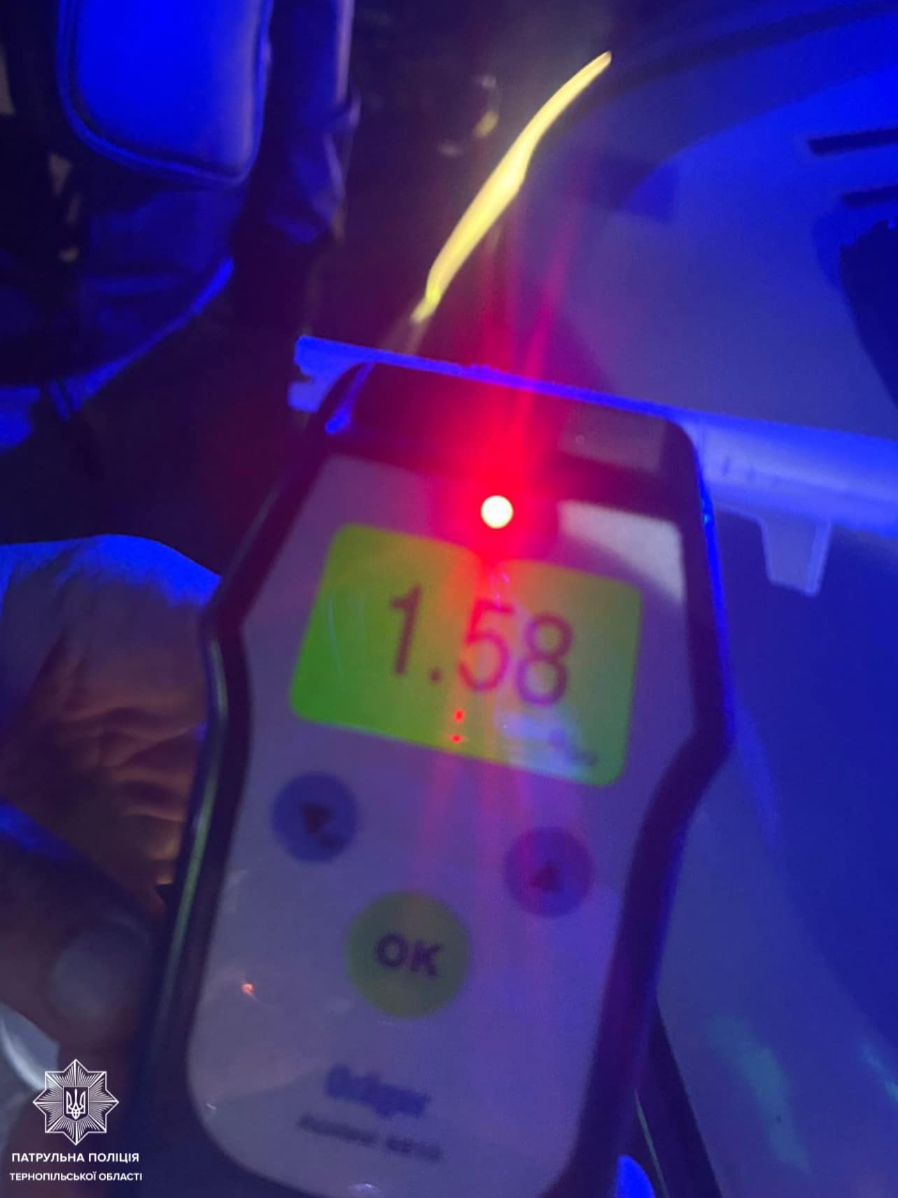 На зображенні може бути: текст