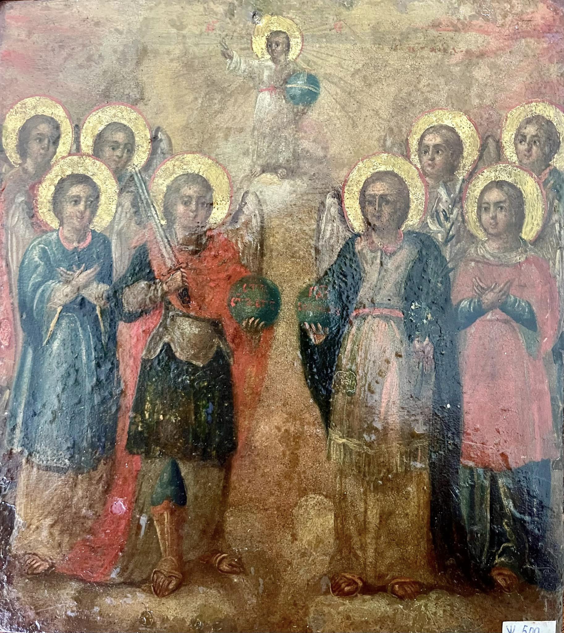 Новини Тернополя - фото з Унікальну ікону Архангела Михаїла на металі зберігають у Тернопільському краєзнавчому музеї Немає опису світлини.