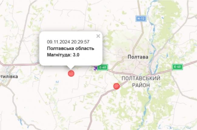 Новини Вінниці - фото з В Україні зафіксували землетрус за шкалою три бали: що відомо