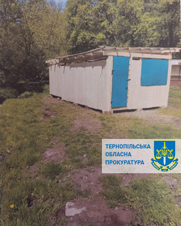 Новини Тернополя - фото з Біля Ниркова мешканець сусідньої області збудував кіоск на землях парку «Дністровський каньйон» На зображенні може бути: текст