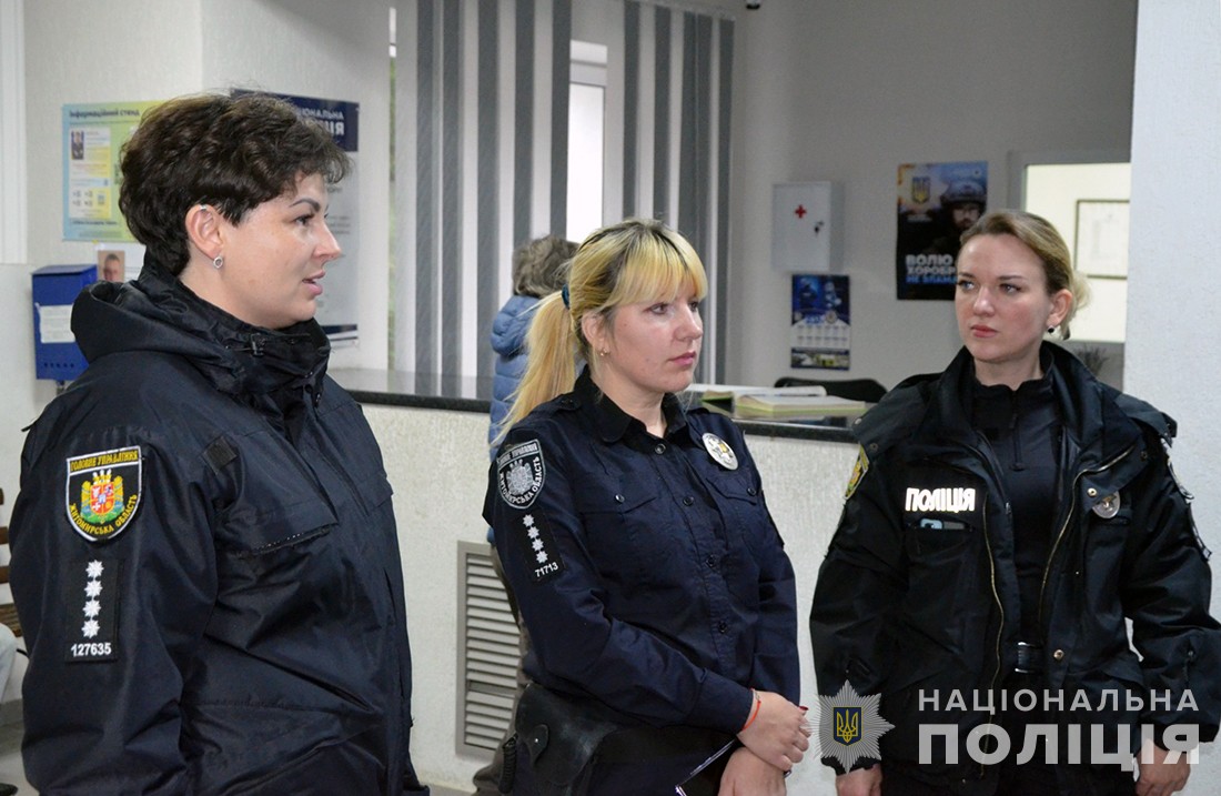 житомирські поліцейські обговорили  з колегами механізми захисту прав людини та роботу системи «custody records»