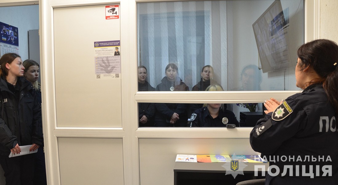 житомирські поліцейські обговорили  з колегами механізми захисту прав людини та роботу системи «custody records»