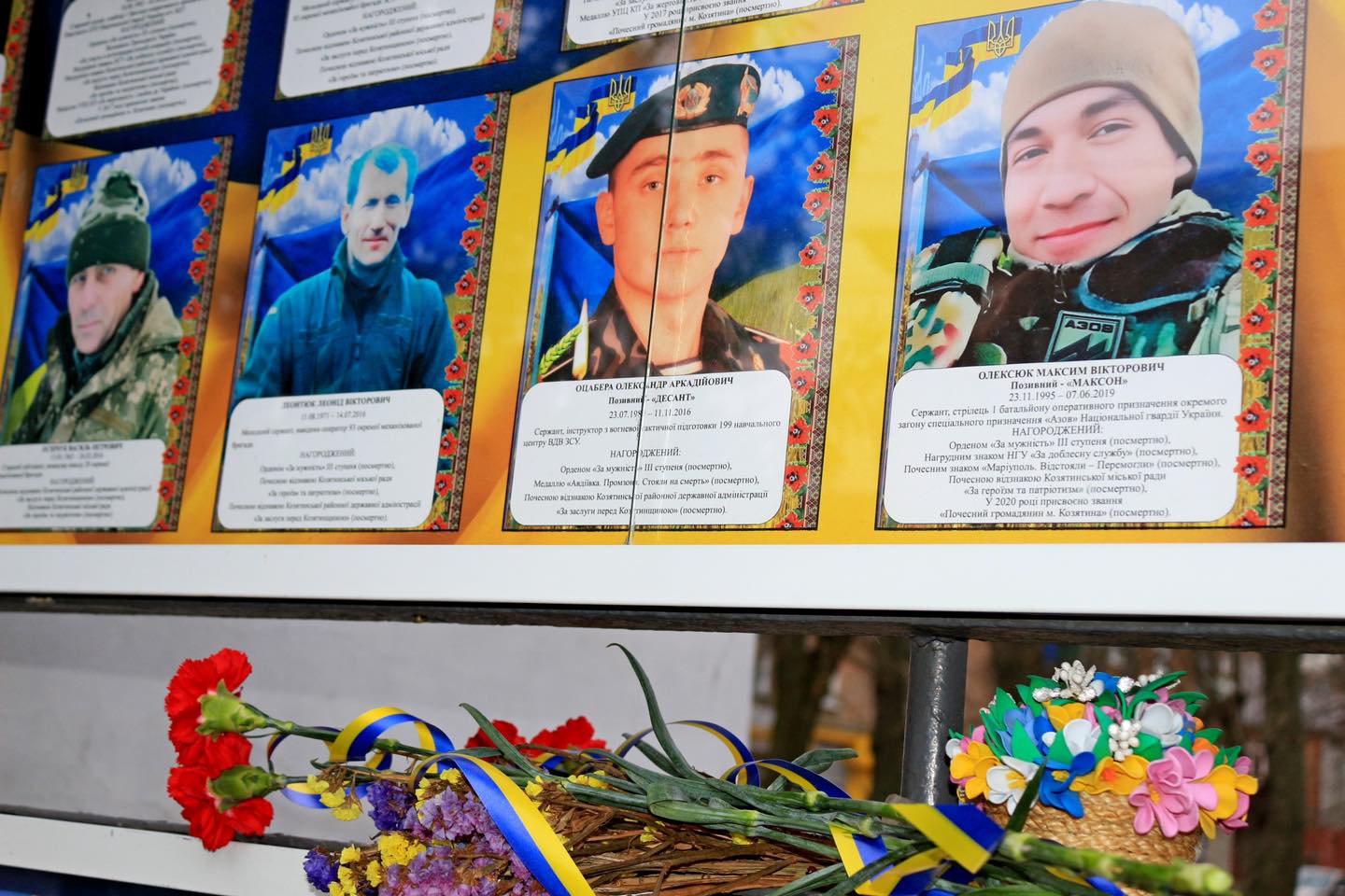 Новини Козятина - фото з Минуло 8 років, як ми втратили Воїна-земляка Олександра Оцаберу