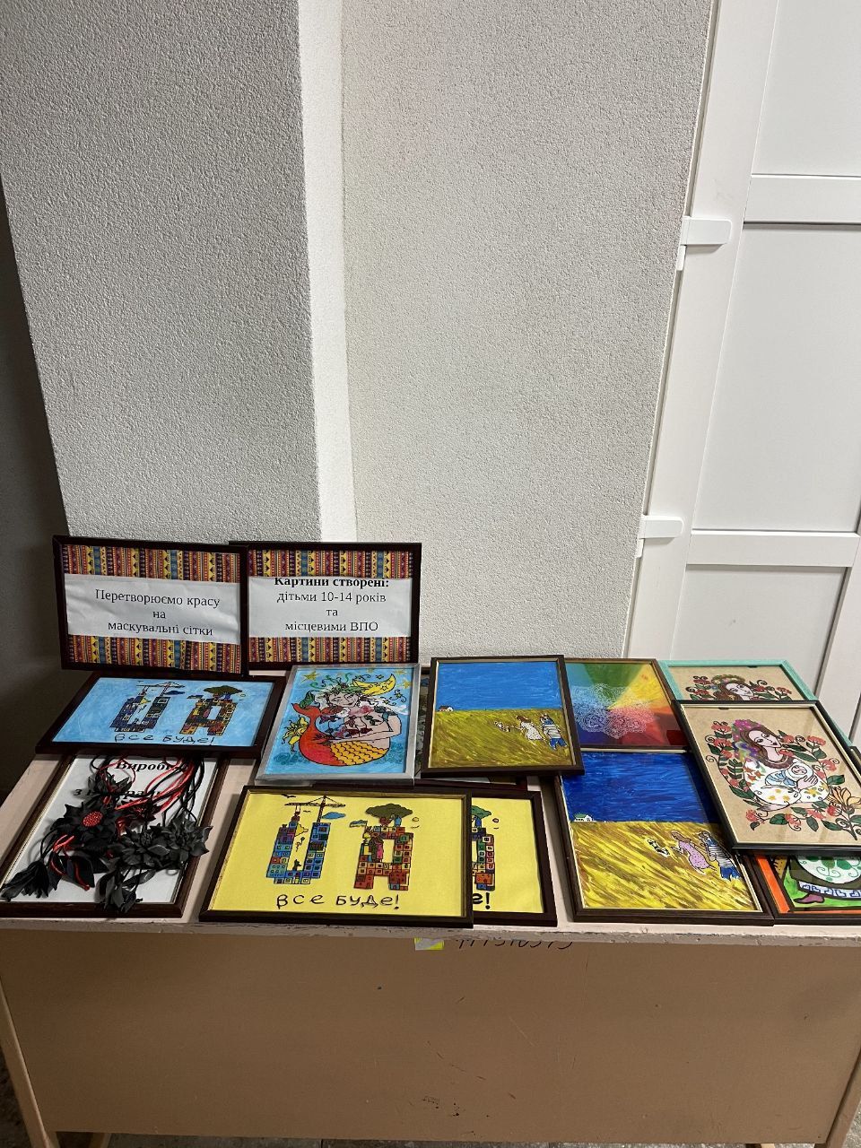 Новини Тернополя - фото з Ветеранський центр «Печера Велетнів» відкрили на Чортківщині