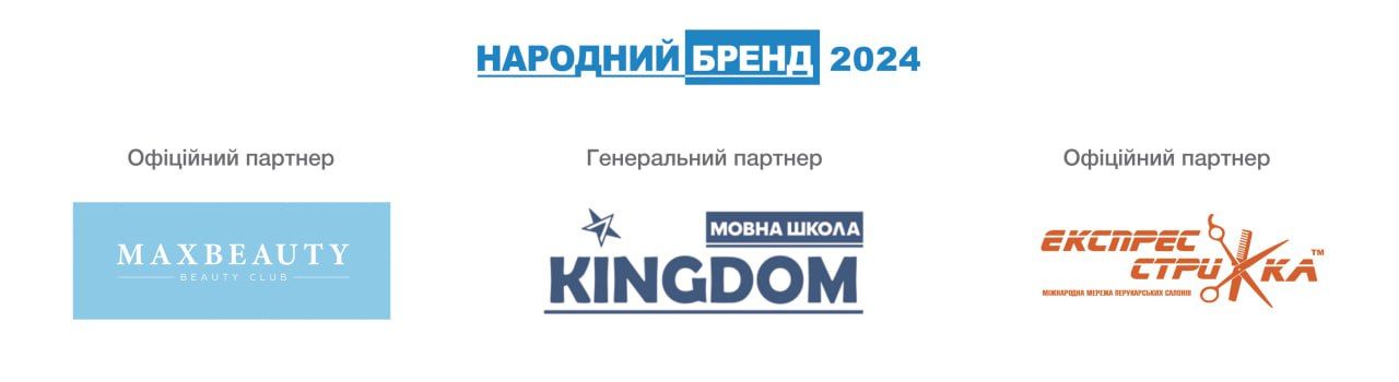 Новини Вінниці - фото з Відкриватися та змінюватися під час війни: історія двох вінницьких компаній