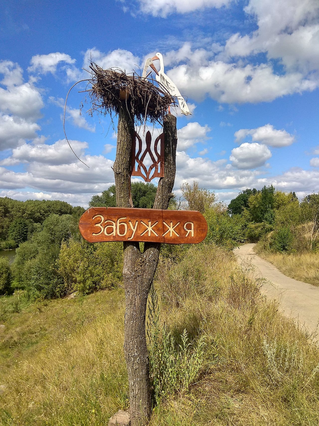 Новини Вінниці - фото з За кошти, зароблені у Лондоні, викупила в селі будиночки для реабілітації військових