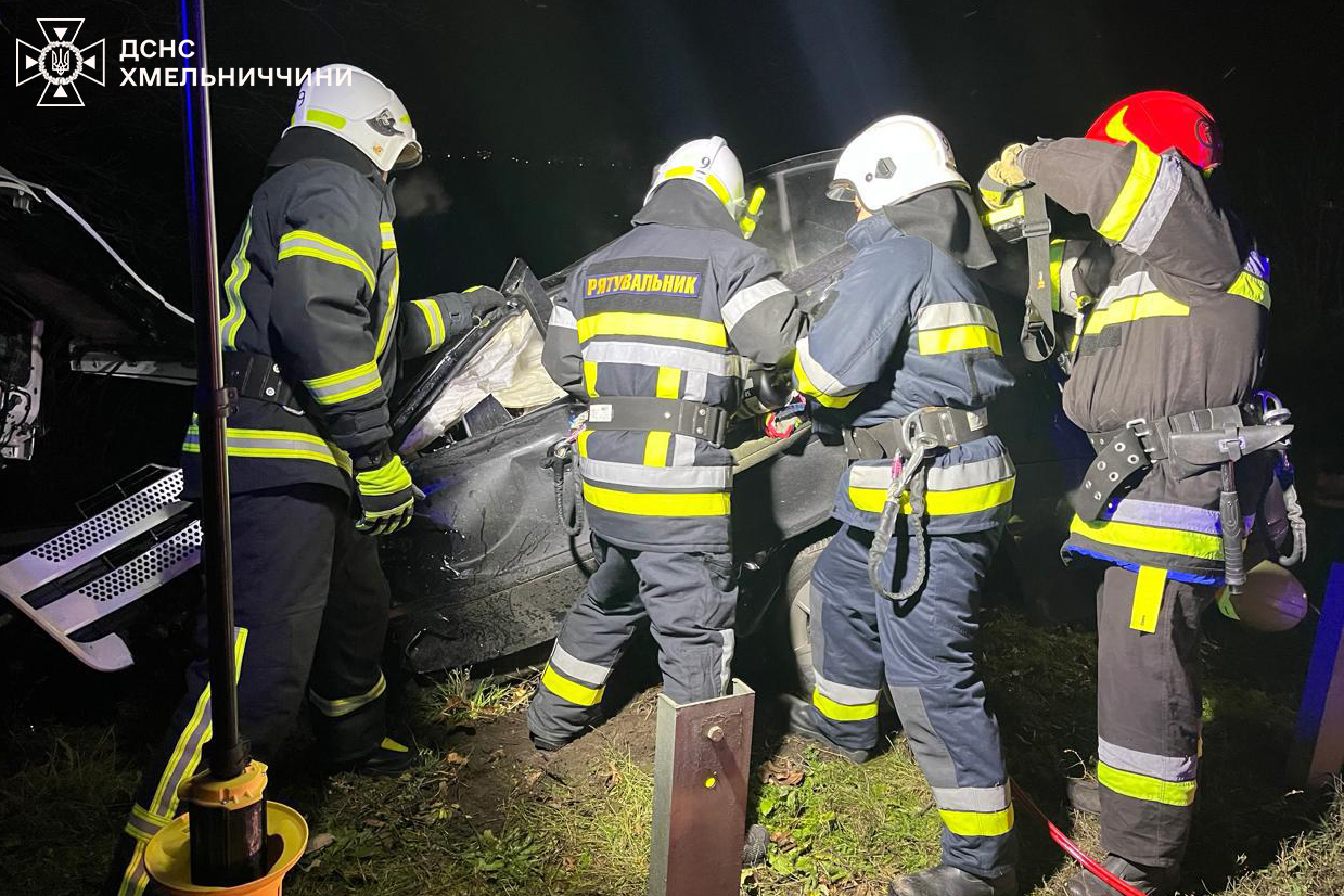 На зображенні може бути: 4 людини та текст