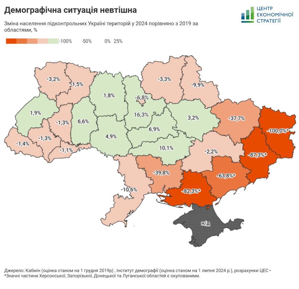 На зображенні може бути: карта та текст