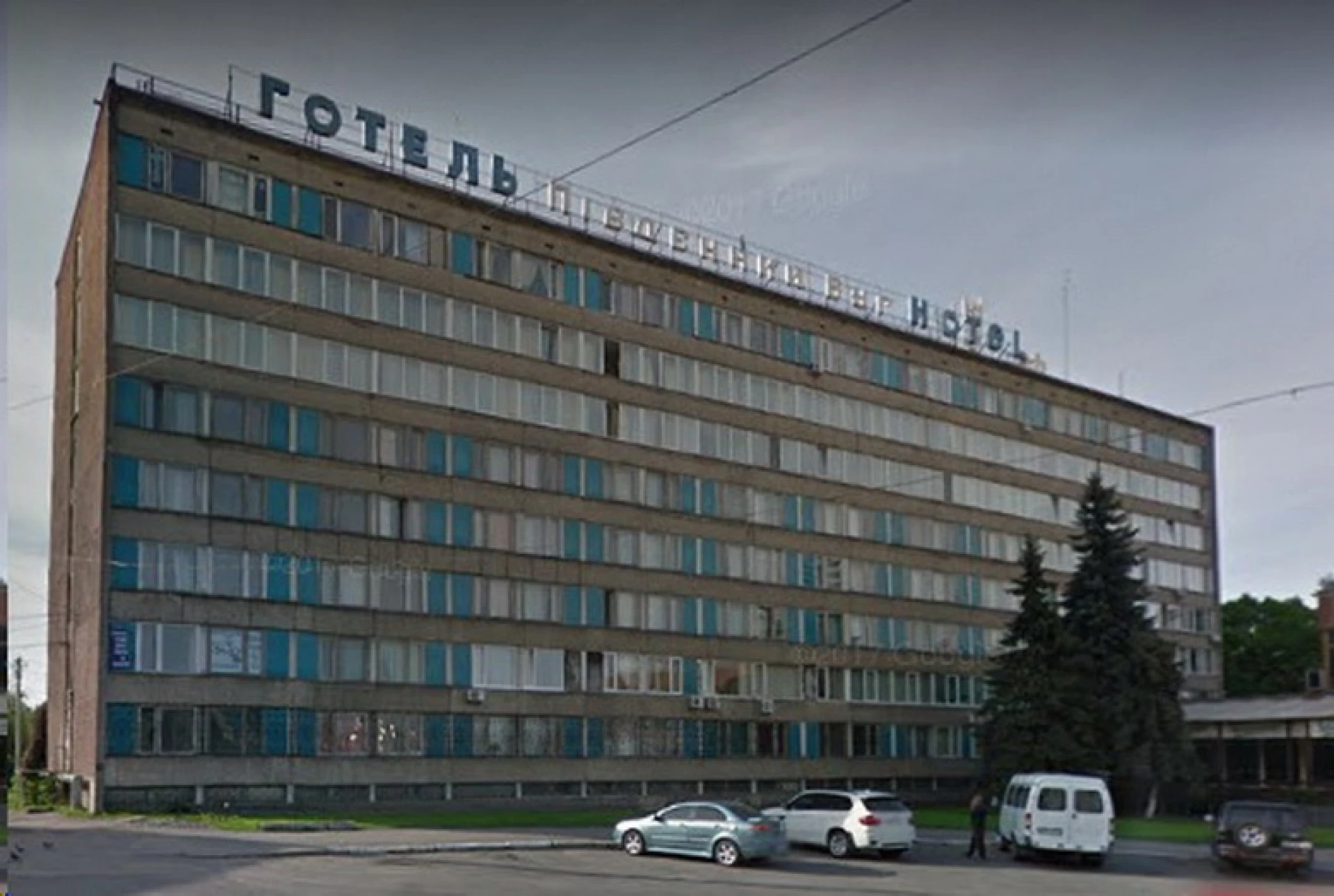 Новини Вінниці - фото з Пиріжкова, Вогник, Чайник: це легендарні заклади Вінниці, яких більше немає