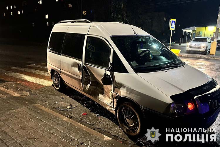 у чорткові чоловік вчинив дтп, а після цього побив перехожого: фігуранта затримали працівники поліції