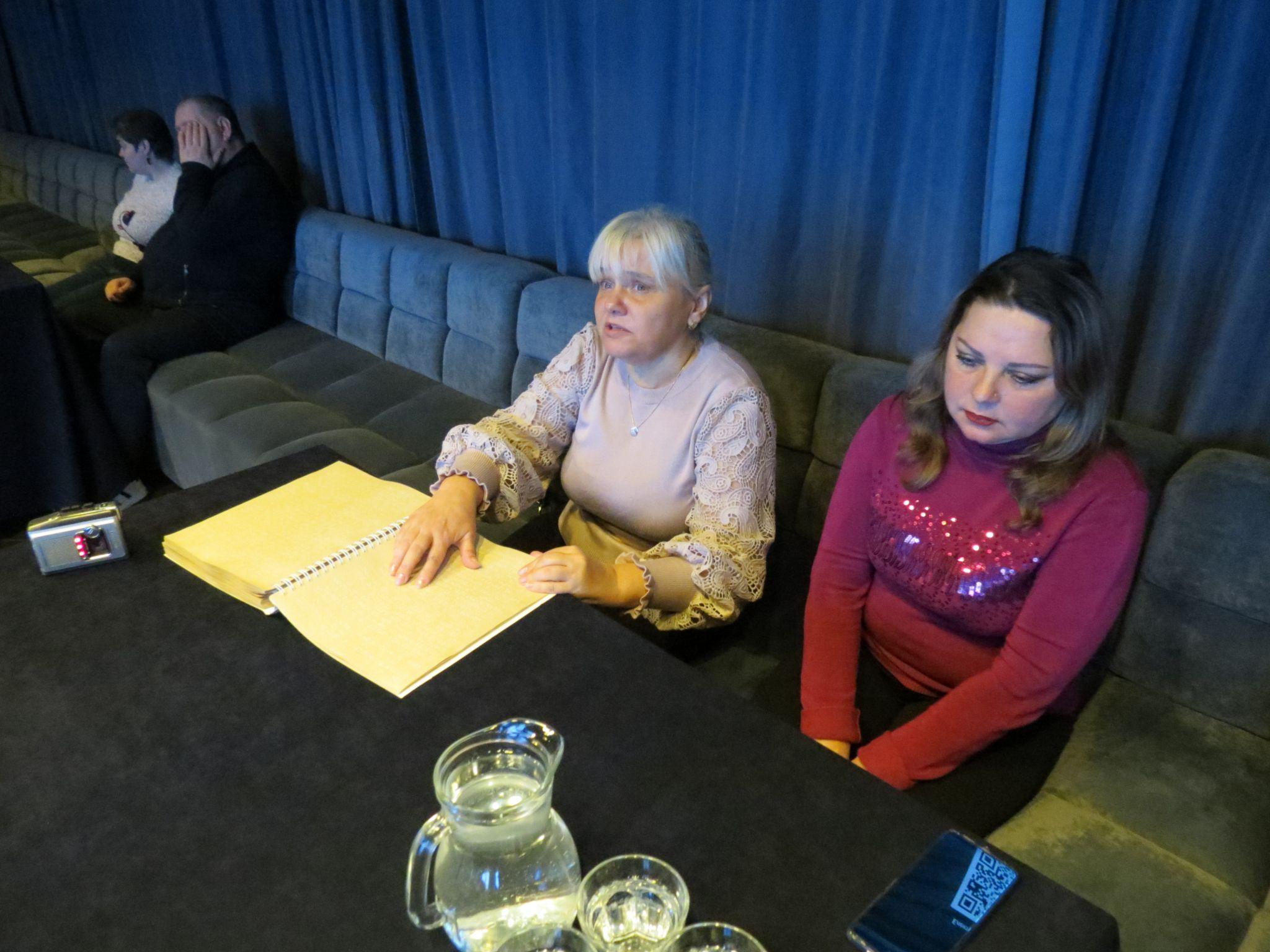 Новини Вінниці - фото з День незрячих у Вінниці відзначили конкурсом читців шрифтом Брайля