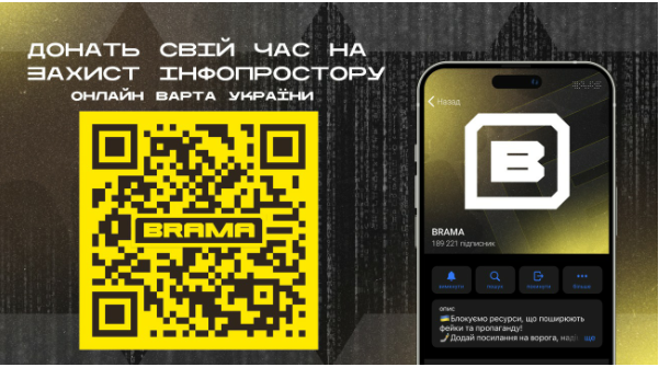 Новини Козятина - фото з Козятинчанину запропонували роботу і хотіли видурити гроші