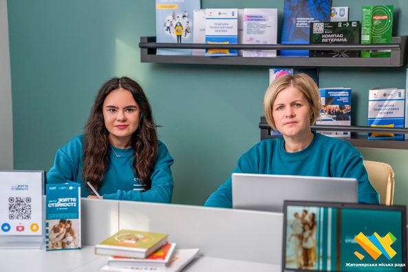 Новини Житомира - фото з Центр життєстійкості у Житомирі готовий прийти на допомогу