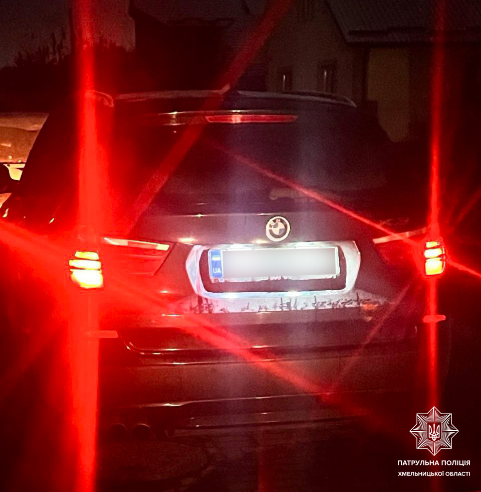 Новини Хмельницького - фото з У 18 разів перевищив норму: п’яного водія без прав спіймали у Хмельницькому