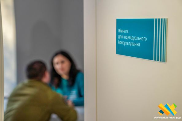 Новини Житомира - фото з Центр життєстійкості у Житомирі готовий прийти на допомогу