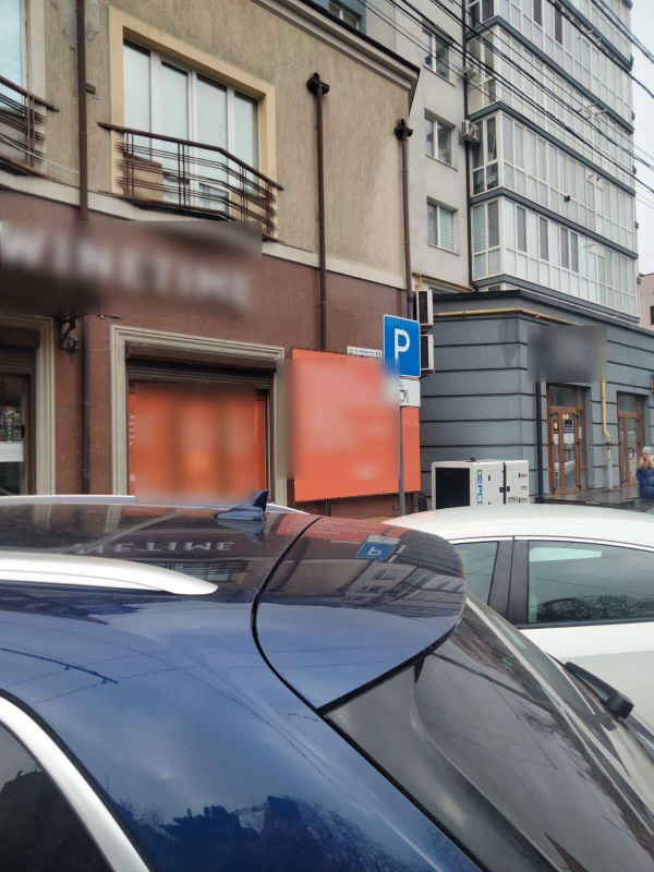 Новини Тернополя - фото з Змінили схему організації дорожнього руху на Крушельницької