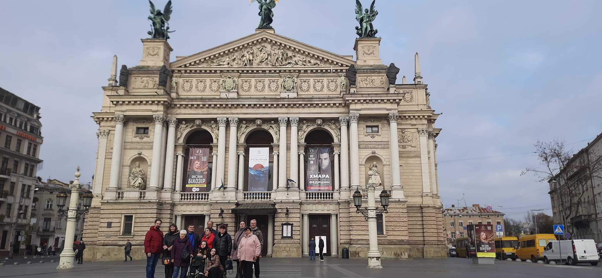 Новини Вінниці - фото з У Касі зупинився годинник і все пішло не за планом: театр незрячих з Бара був на гастролях у трьох містах