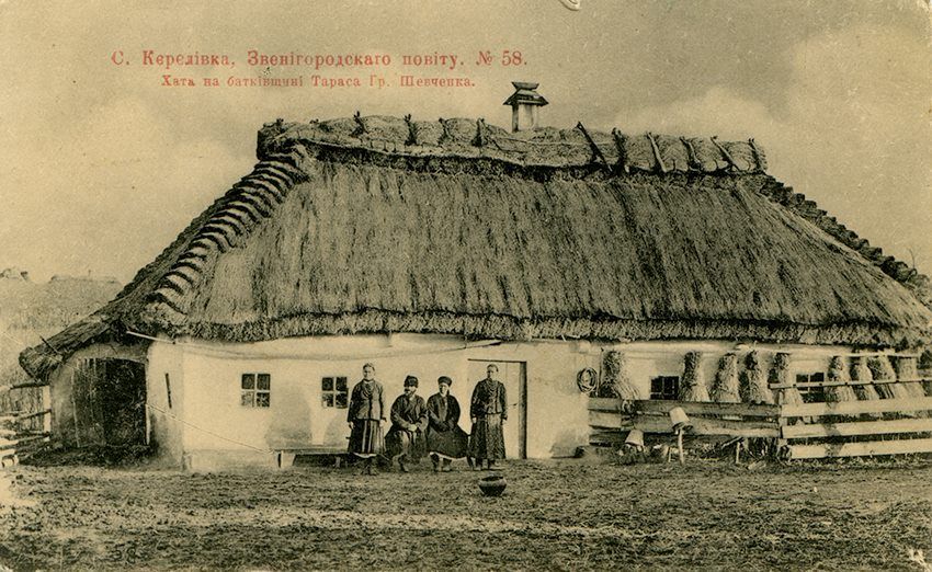 Новини Вінниці - фото з Володимир Козюк показав 120 рідкісних листівок з українськими краєвидами XIX – початку XX ст