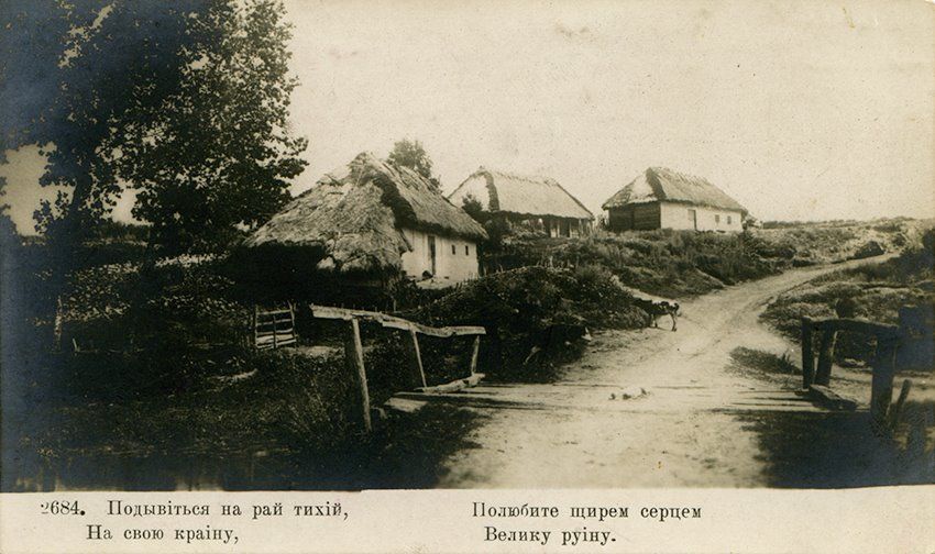 Новини Вінниці - фото з Володимир Козюк показав 120 рідкісних листівок з українськими краєвидами XIX – початку XX ст